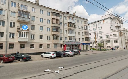 Офис